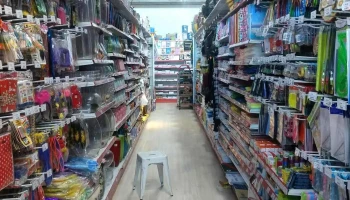 El Clon - Av. Gral. José Gervasio Artigas