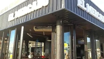 El Mercado - Piriápolis El Mercado - Piriápolis