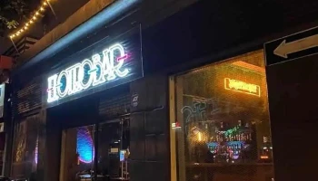 El Otro Bar - Montevideo El Otro Bar - Montevideo