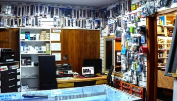 Electrónica Miguel - 16000 Atlántida