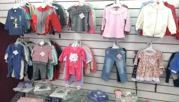 Emma Kids - 97000 Durazno