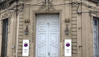 Escritorio Humberto J Marzano - 27000 Rocha