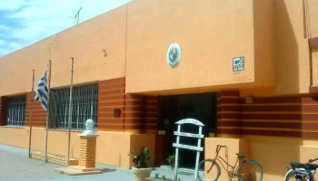 Escuela 117 - San Ramón