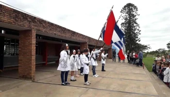 Escuela 20 - Cuareim