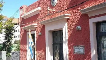 Escuela N° 108 - Margarita Isnardi - Rivera