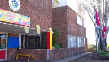 Escuela N°95 - Maldonado Escuela N°95 - Maldonado