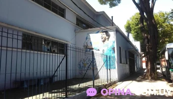 Escuela Nº 45 Leonor Hourticou - Montevideo