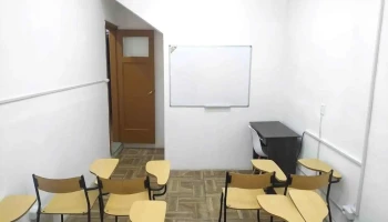 Esic - Escuela De Enfermería - Montevideo