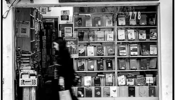 Espacio Chamangá - Librería - Maldonado