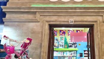 Espacio infinidad de regalos - Montevideo