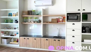 Espacio Lúdico School (Sede Demóstenes) - Montevideo