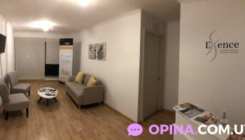 Essence Cirugia Plástica - Montevideo Essence Cirugia Plástica - Montevideo