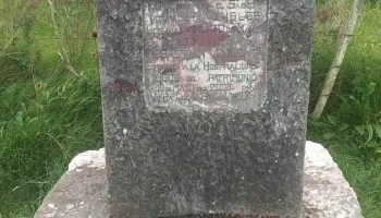 Estética Adriana - 20300 Pan De Azúcar