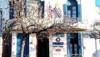 Family English Institute - Paysandú Family English Institute - Paysandú