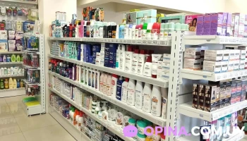 Farmacia - 15900 Progreso