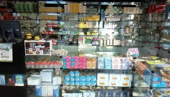 Farmacia Ideal - 12900 Montevideo