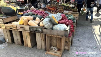 Feria La Floresta - La Floresta