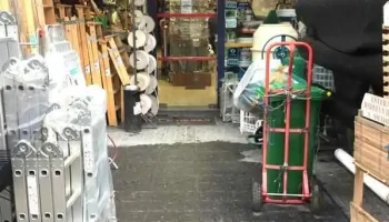 Ferreteria Biarritz - Montevideo