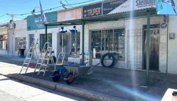 Ferreteria Blanco y Negro - San Jacinto