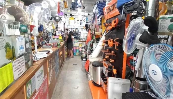 Ferreteria San Cono - Uruguay