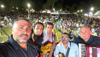 Fiesta Nacional de la Leche - Cardal