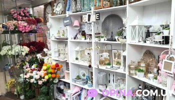 Gift Shop - Montevideo