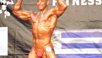 Gimnasio Mega - Atlántida