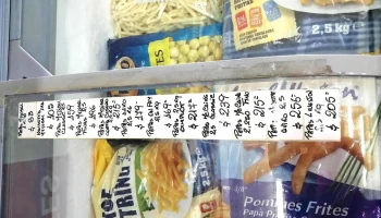 Glacial Congelados Piedras Blancas - 12300 Montevideo