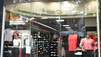 Global Ѕports - 11100 Montevideo