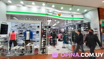 Global Ѕports - Av. Luis Alberto De Herrera 1290