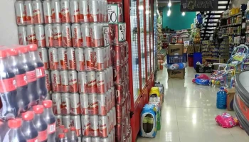 Gloria - 11200 Montevideo