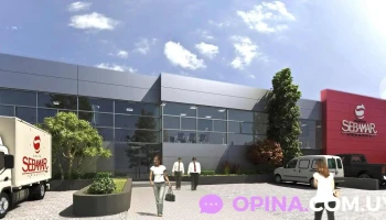 Grupo Sebamar Uruguay - 11500 Montevideo