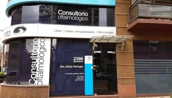 Harispe Clínica Oftalmológica - Montevideo