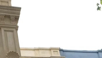 Hospital Español - Montevideo