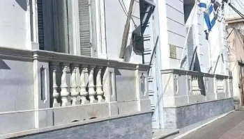 Ifd Jose Pedro Varela - Rosario Ifd Jose Pedro Varela - Rosario