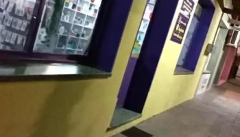 Inspiración - Nueva Helvecia Inspiración - Nueva Helvecia