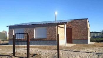 Jfc Disco - 90100 San Bautista Jfc Disco - 90100 San Bautista