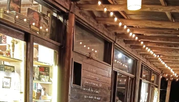 Juana Libros - La Pedrera