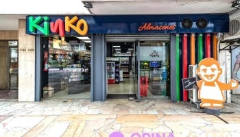 Kinko - 11300 Montevideo
