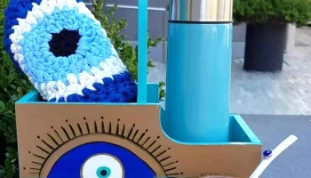 Kolombina - Montevideo