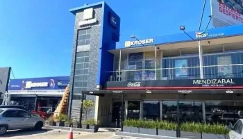 Kroser Portones - Av. Italia 5758 Kroser Portones - Av. Italia 5758