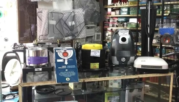 La Casa de la Aspiradora - 11200 Montevideo