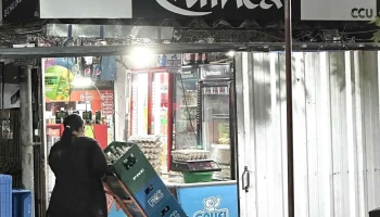 La nueva quinca - 30000 Minas