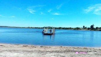 La Paloma - La Paloma La Paloma - La Paloma