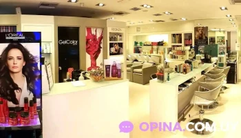 Lecanat - 11300 Montevideo