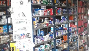 Libertad Repuestos - 80100 Libertad Libertad Repuestos - 80100 Libertad