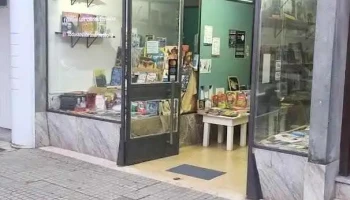 Librería 33 - Salto