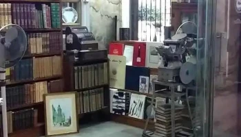 Librería El Galeón-Roberto Cataldo - Montevideo