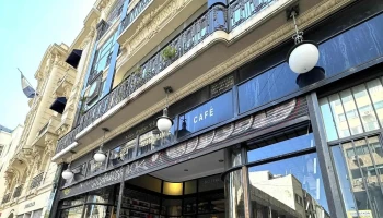 Librería Más Puro Verso - Montevideo