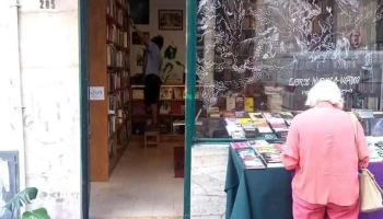 Librería - Montevideo